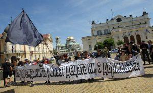 protest na hora s uvrezhdania