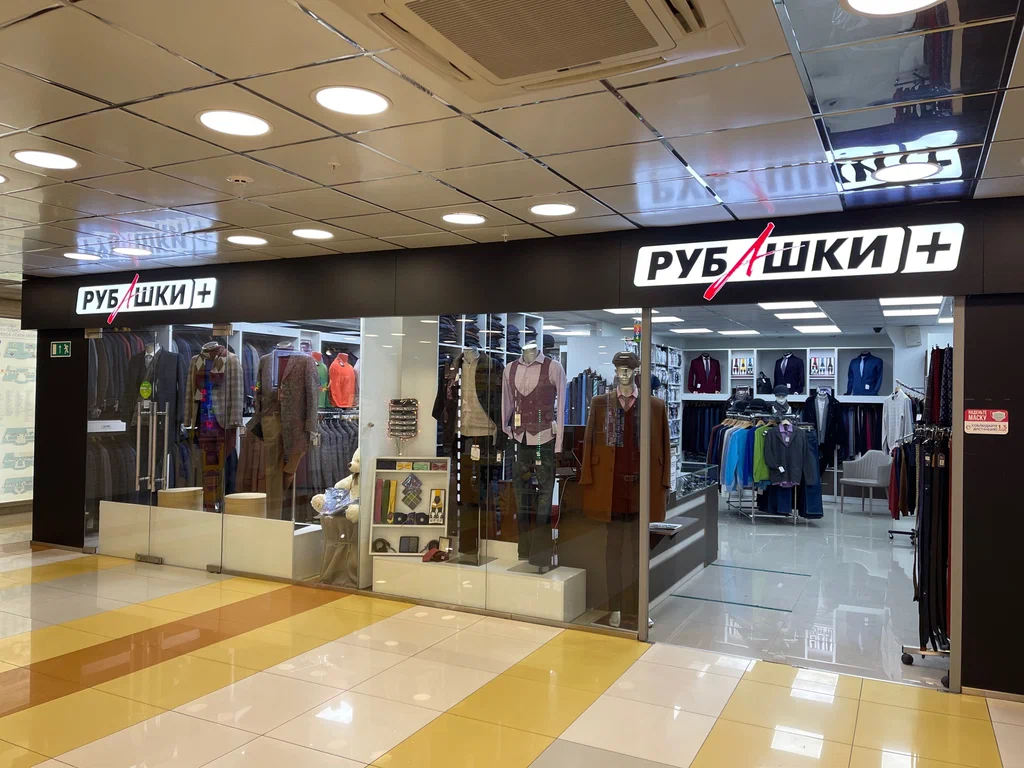 рубашка rubashki