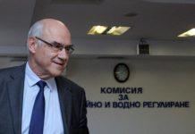 КЕВР обяви мерките за високите цени на тока : Няма да допуснат намеса на властта! кевр иванов