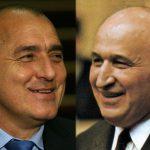 двама