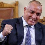 радост