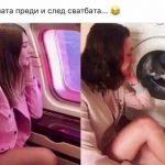 zhenata predi i sled brak