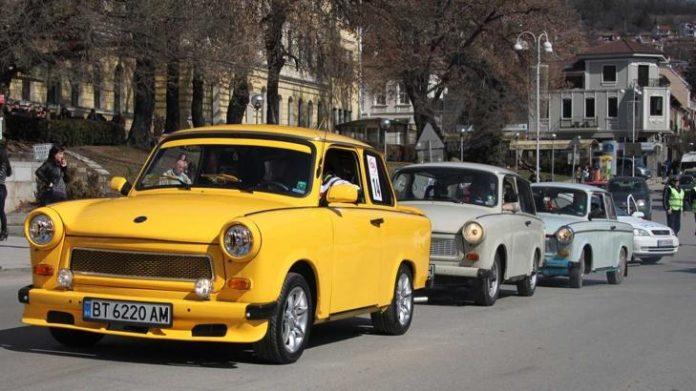 trabant