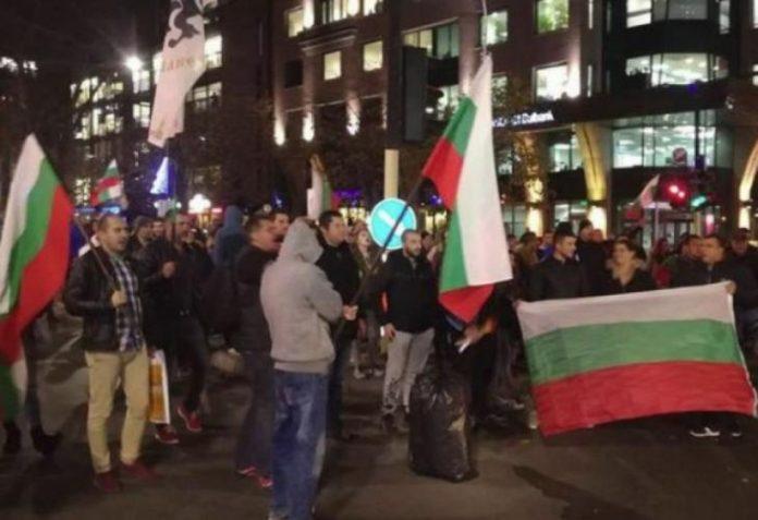 protest dimitrovgrad