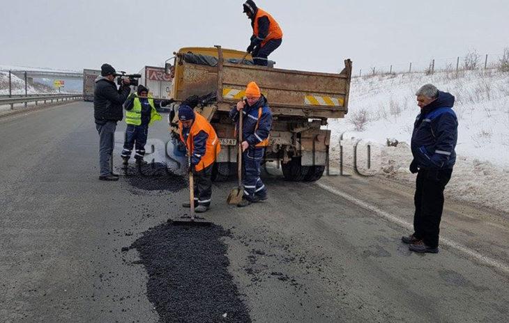 rabotnitsi na magistrala