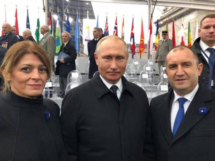 radev i putin