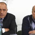 boyko i markov