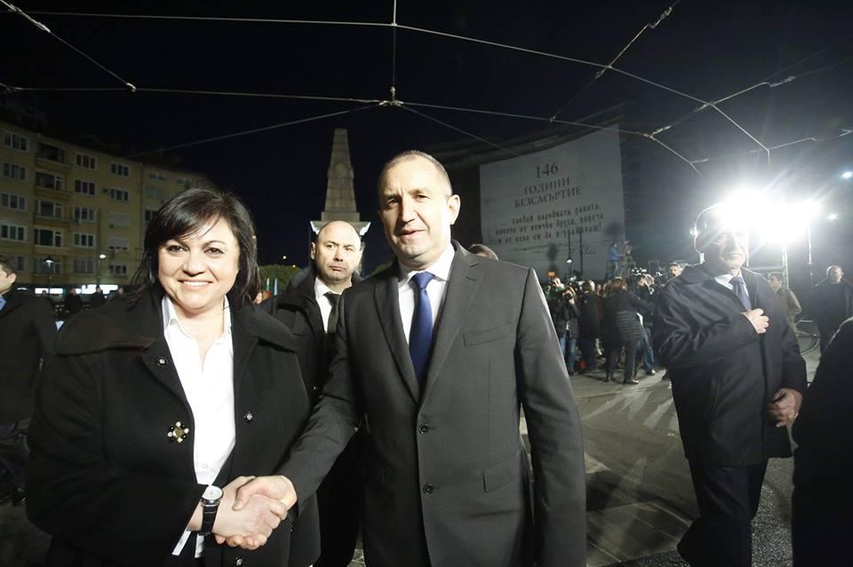 radev i kornela