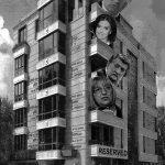 blok gerb