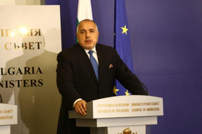 borisov upravlyava