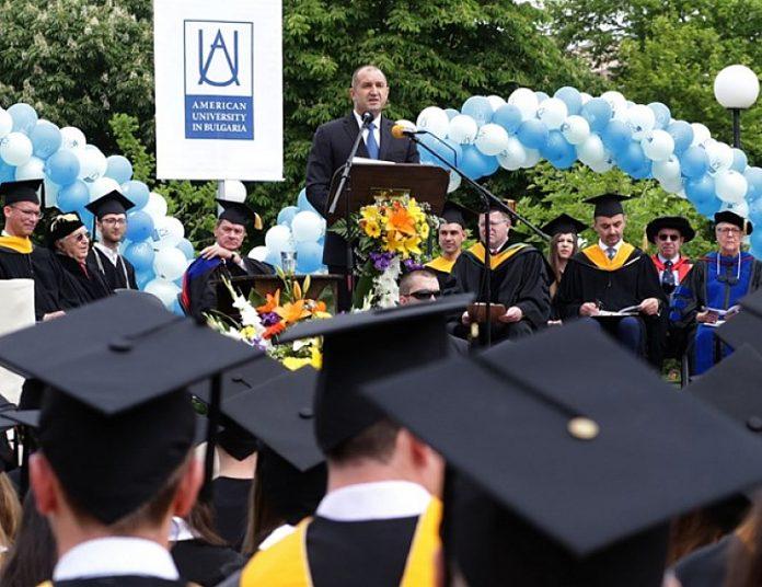 radev v universiteta