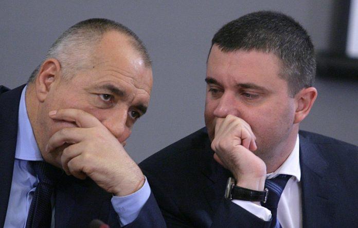 borisov i goranov