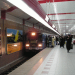 леко метро