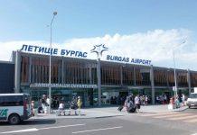 Летище Бургас очаква спад от ключови пазари, въпреки увеличените дестинации! 1573663476589601