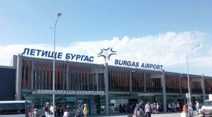 Летище Бургас очаква спад от ключови пазари, въпреки увеличените дестинации! 1573663476589601