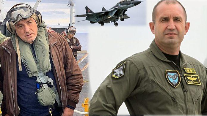 borisov radev piloti1