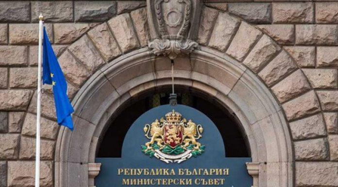 Мераклиите за премиер станаха 4 !!! 1585321778 768x4321 1