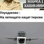 90842988 232340384551784 3636081761894531072 n1