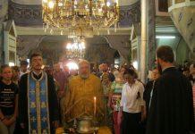 Архангеловден е, прави се курбан и обредни хлябове! otzvuk tsarkvata uspeni 01 773x4701 1