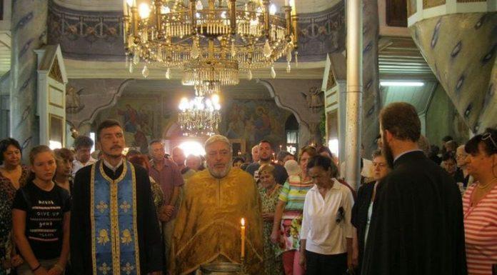 Архангеловден е, прави се курбан и обредни хлябове! otzvuk tsarkvata uspeni 01 773x4701 1