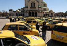 ПП внасят законопроект такситата да карат в бус лентата! В Европа е така! protest taxi1