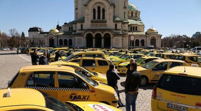 ПП внасят законопроект такситата да карат в бус лентата! В Европа е така! protest taxi1