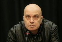 Сл. Трифонов : На КСНС Йотова се здрависа с всички, само с Радев се разцелуваха, какво означава това?! slavi trifonov 21