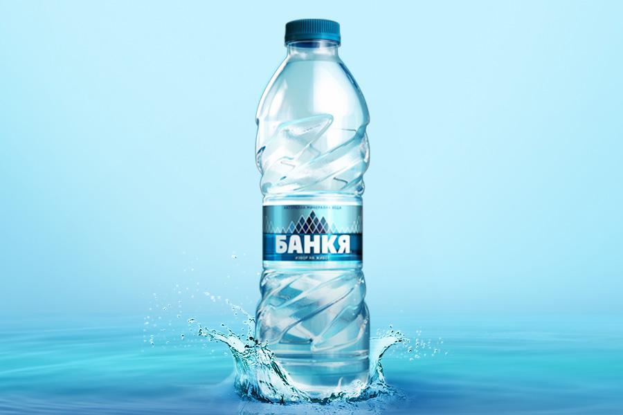 bankia new bottle water splash mobile1
