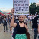 протест валери