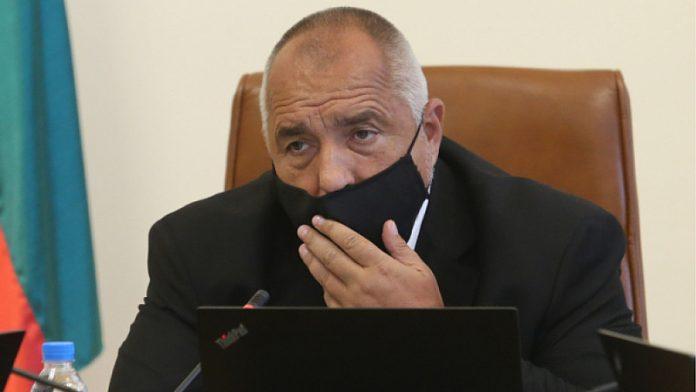 borisov bgnes1