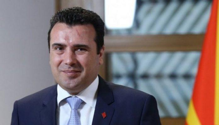 zoran zaev bez sofiia niamashe da ima 7481