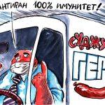суджук