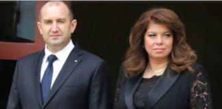 Президентът Йотова си постели пред Радев, отказа да наложи вето и обнародва Бюджета! 15889493051