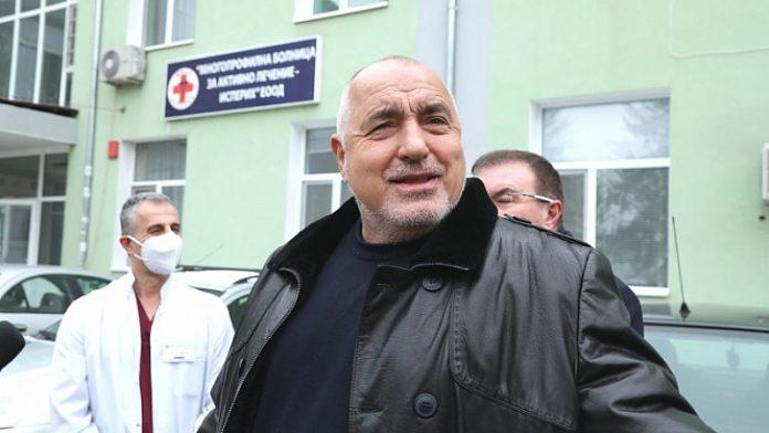 borisov isperih1