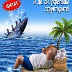 борисов