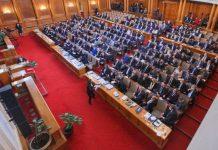 Мнозинството в НС отхвърли ветото на Радев за особения управител на „Лукойл“! 0000492809 article21