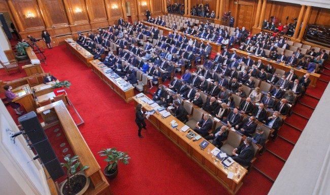 Мнозинството в НС отхвърли ветото на Радев за особения управител на „Лукойл“! 0000492809 article21