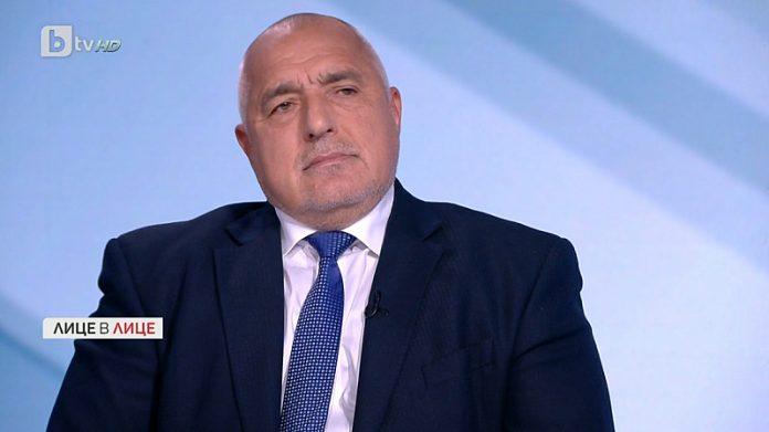 borisov btv1