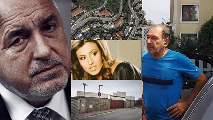 borisov yovcheva hristov barcelona frognews1
