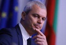 Възраждане намериха нов „враг“ за атакуване! 59852993 3031