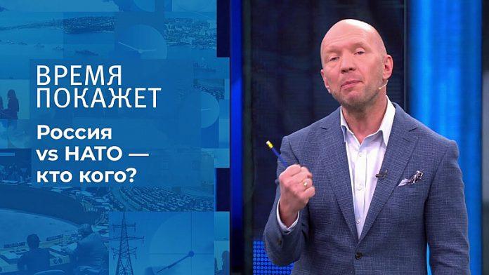 voina rus tv11