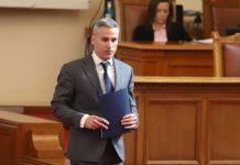 Имената в кабинета на Гюров (неофициален списък)! 0000528956 article21