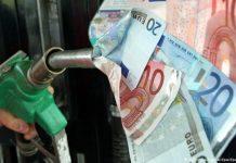 До 1,90 евро за литър дизел, средната цена на бензин А95 е 1,48 евро! 1634647425 39327021 3031