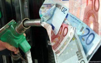 До 1,90 евро за литър дизел, средната цена на бензин А95 е 1,48 евро! 1634647425 39327021 3031