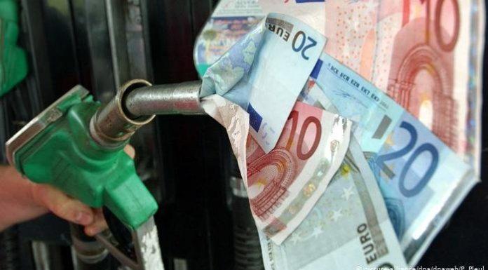 До 1,90 евро за литър дизел, средната цена на бензин А95 е 1,48 евро! 1634647425 39327021 3031