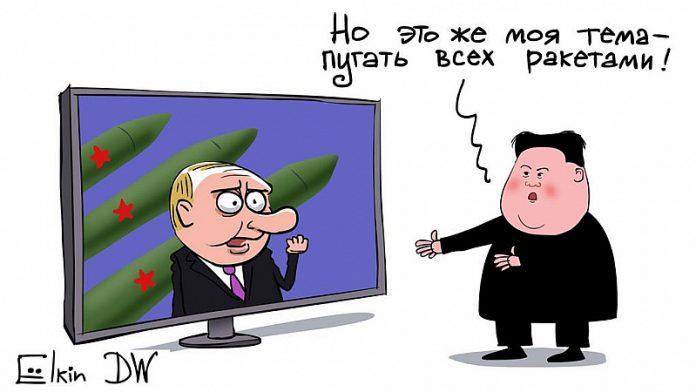 putin kim41