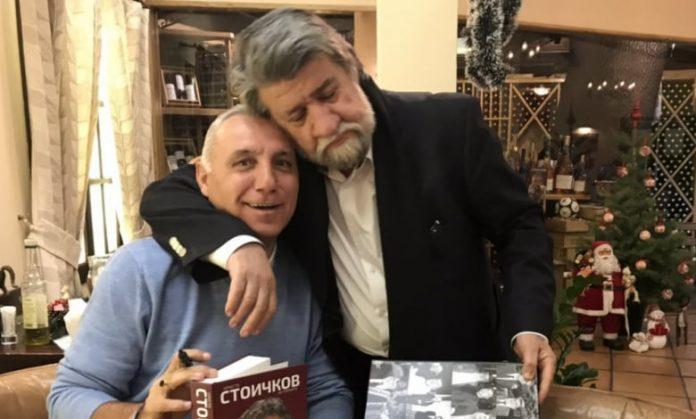 1666351400vezhdi1