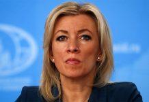 Говорителят на агресорите Захарова : „Коалицията на желаещите да защитават Украйна е Ос на войната“! 3a79585001d5bef12230c2f4c010cda71