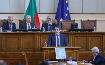 Асен Василев : При ГЕРБ бяхме на постна пица, при Радев сме на капково напояване! orig1 15