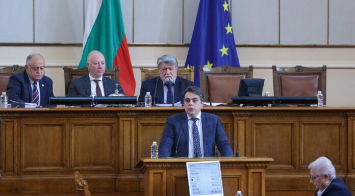 Асен Василев : При ГЕРБ бяхме на постна пица, при Радев сме на капково напояване! orig1 15